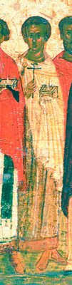 Сщмч. Евпл. Фрагмент иконы Минея годовая. 1 - я пол. XVI в. (Музей икон, Рекклингхаузен)